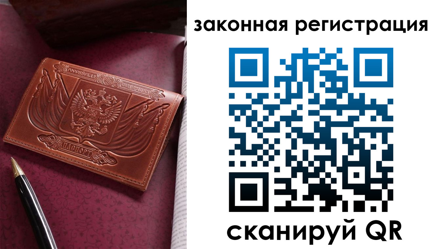 форма 3 в Нягани